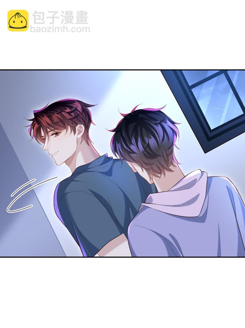021 你是想让我亲你吗？