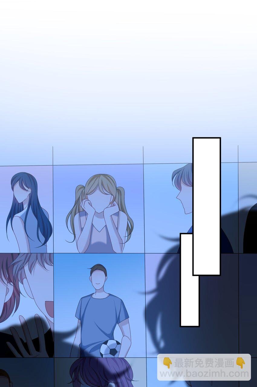 021 你是想让我亲你吗？