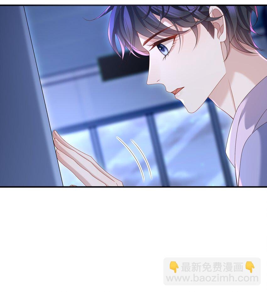 021 你是想让我亲你吗？