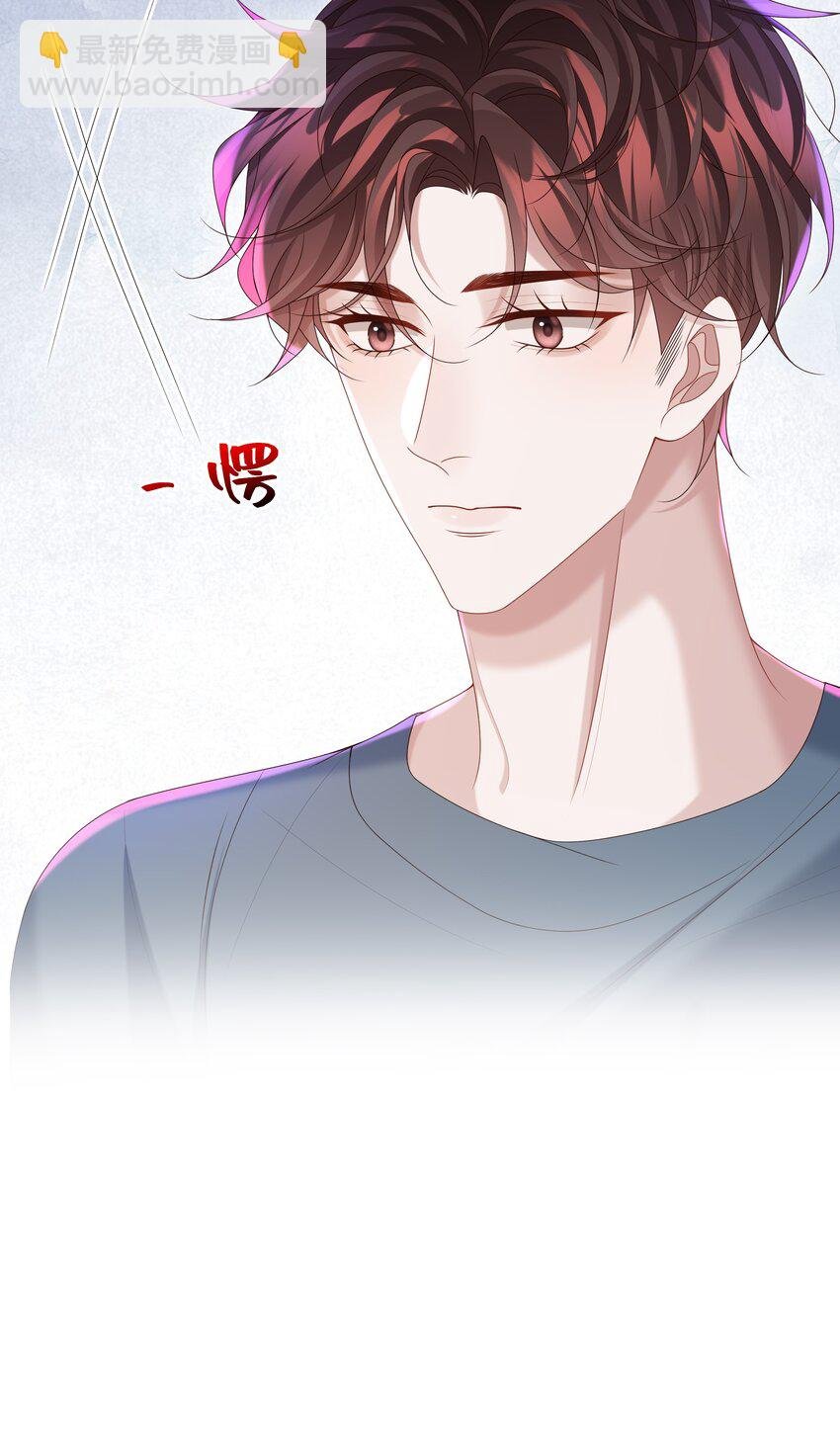 021 你是想让我亲你吗？