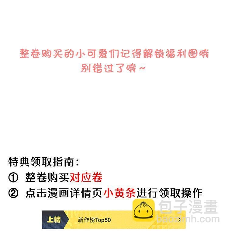 021 你是想让我亲你吗？