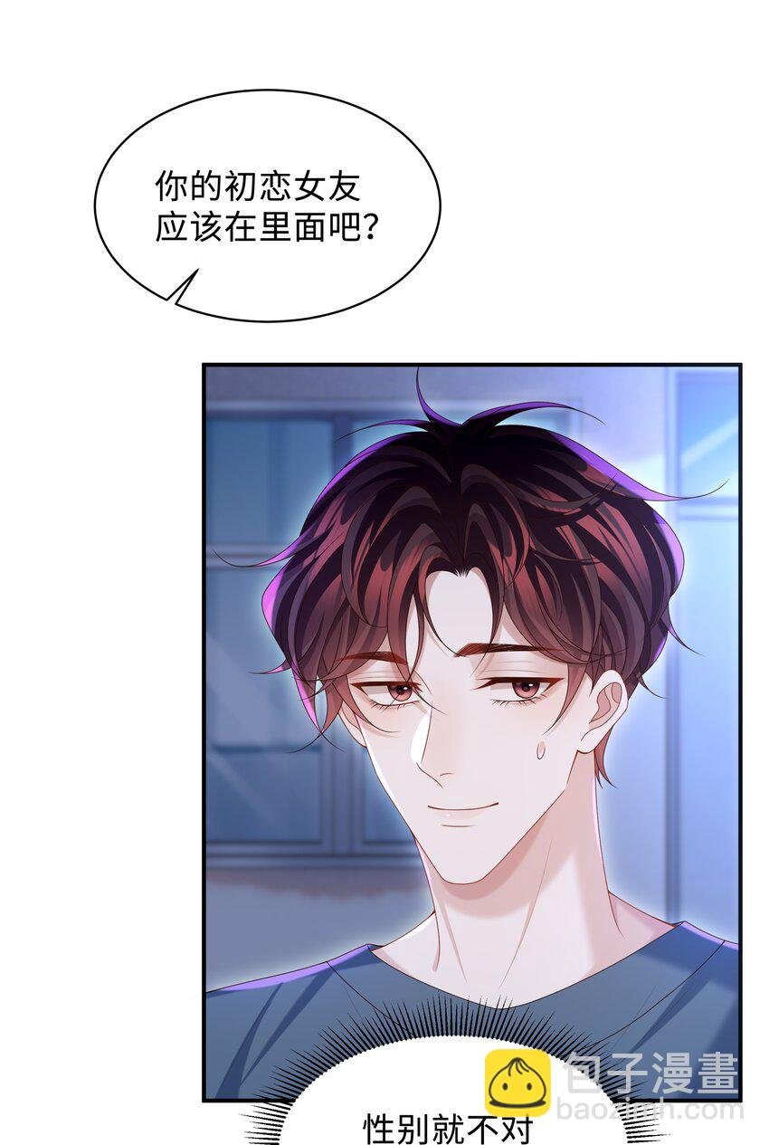 022 怎样才合适呢？