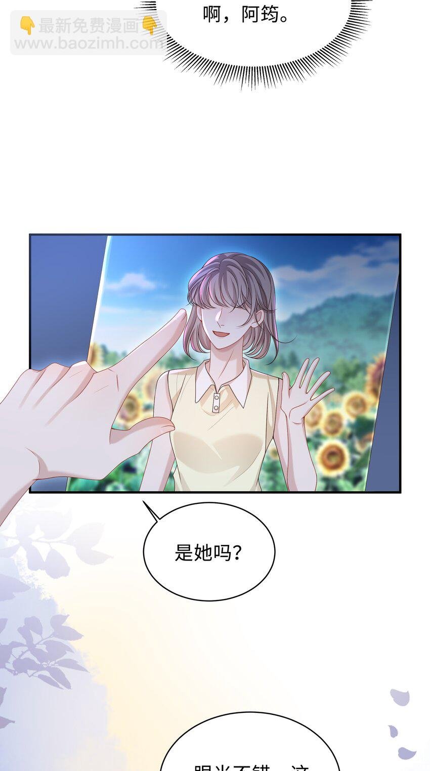 022 怎样才合适呢？