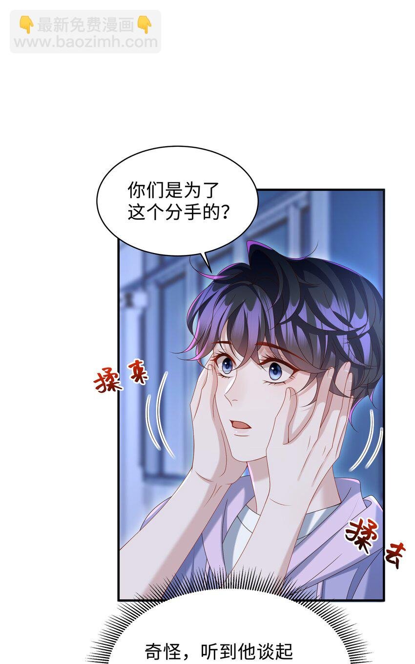 022 怎样才合适呢？