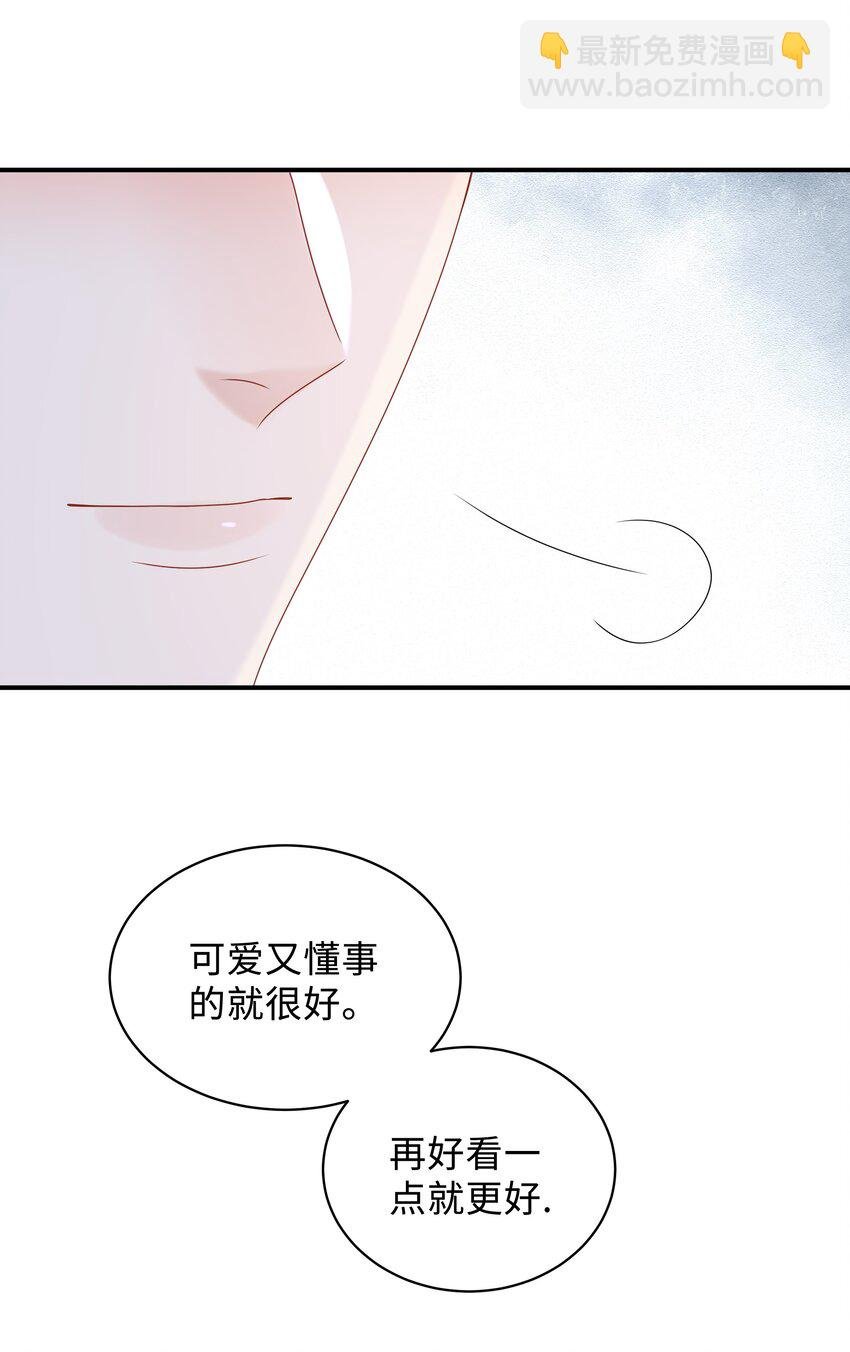 022 怎样才合适呢？