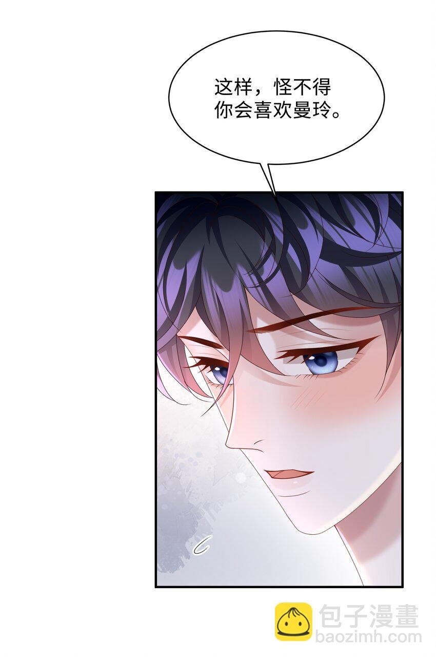 022 怎样才合适呢？