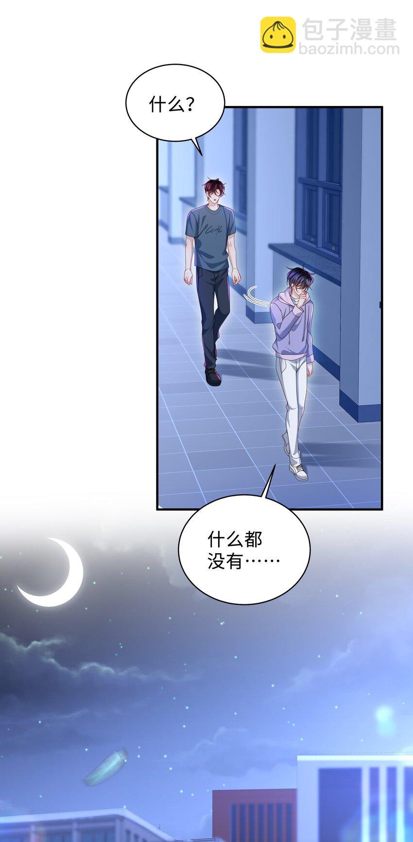 022 怎样才合适呢？