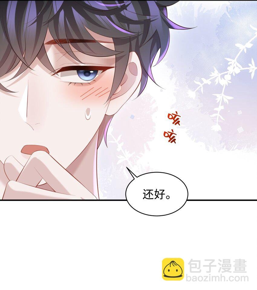 022 怎样才合适呢？