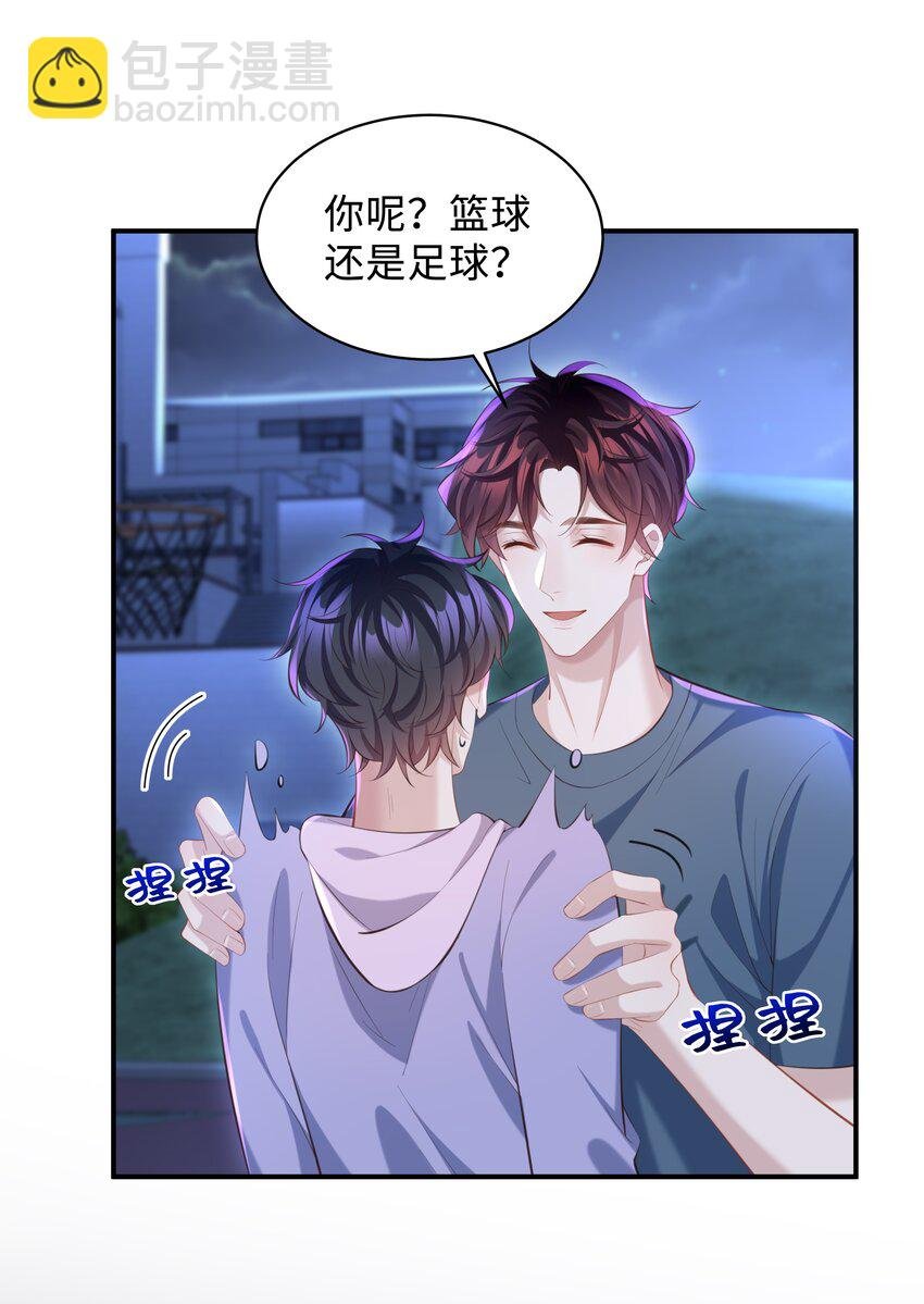 022 怎样才合适呢？