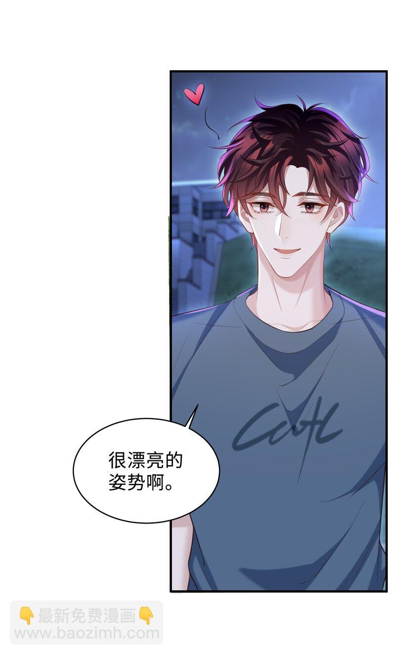 022 怎样才合适呢？