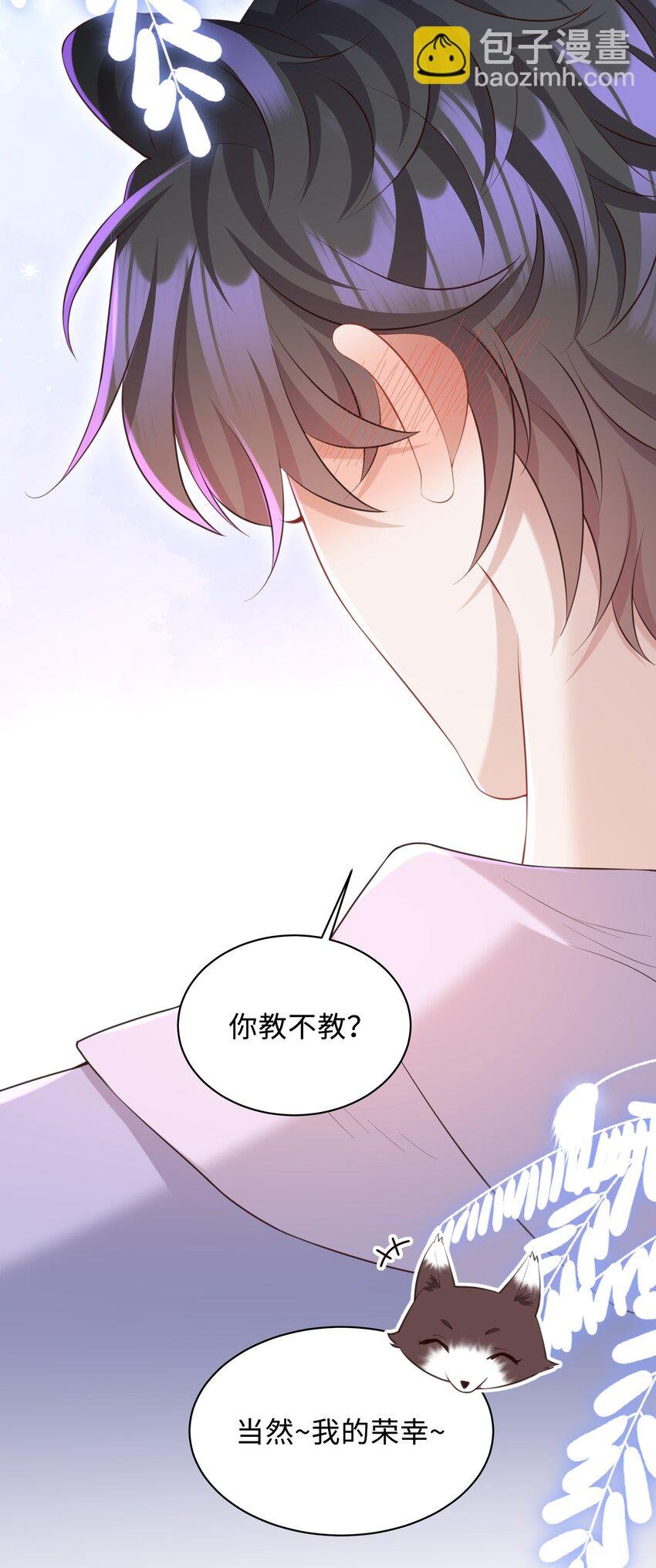 022 怎样才合适呢？