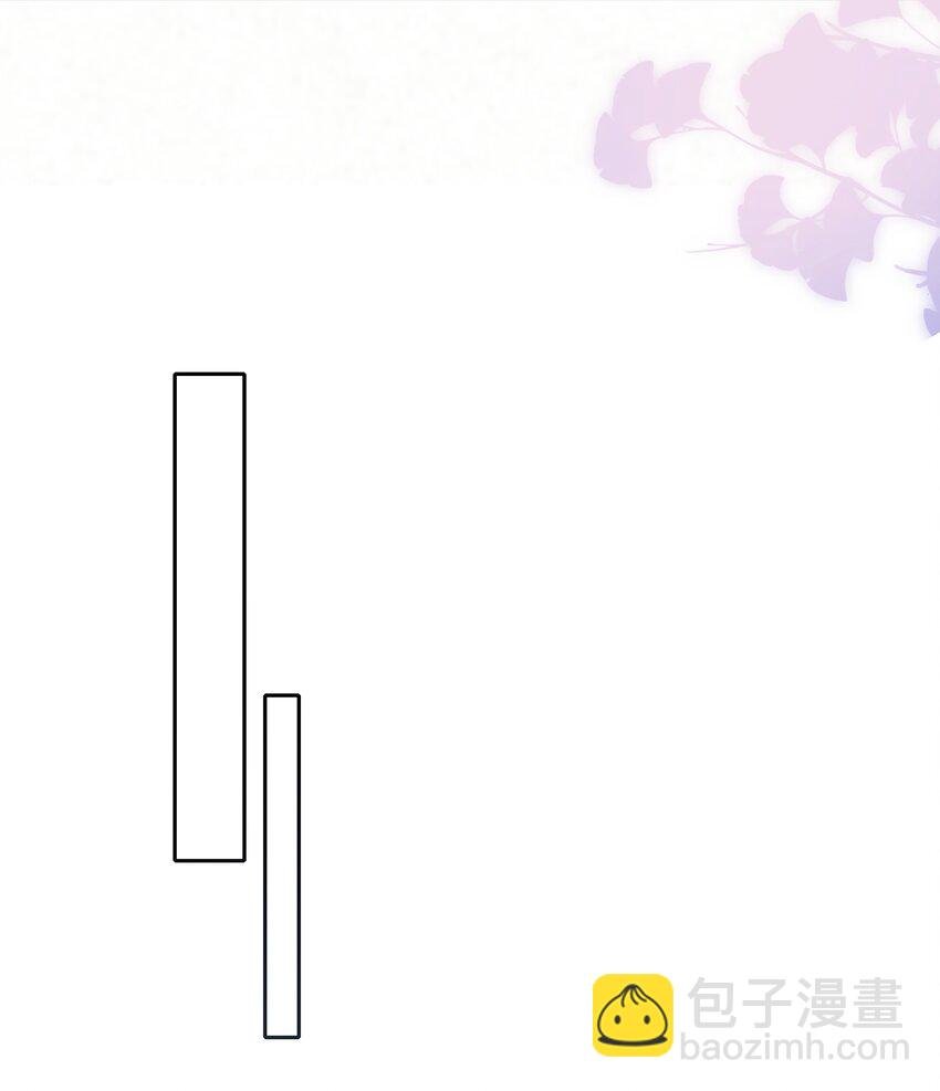 023 对你有点心动