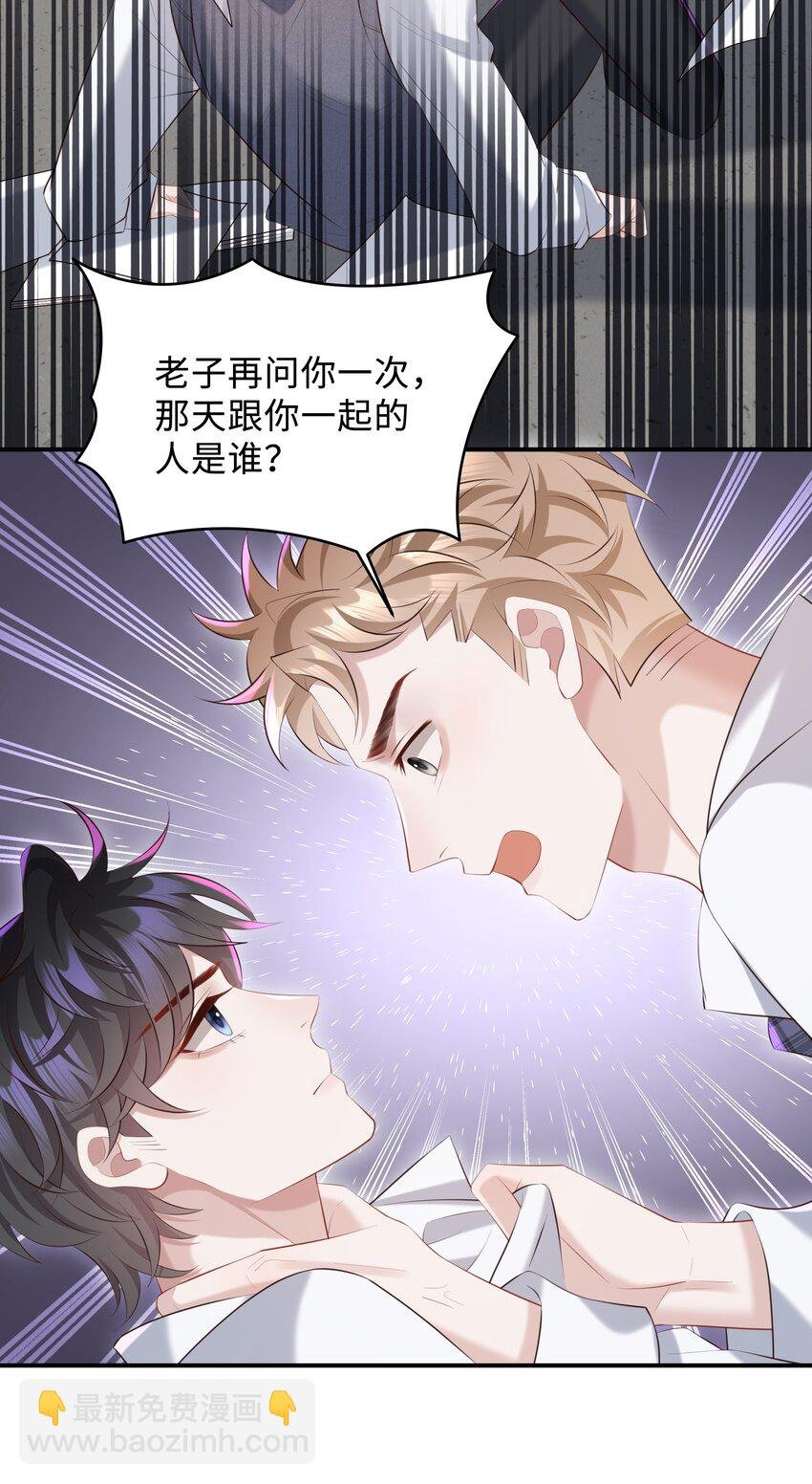 024 想去哪里我陪你