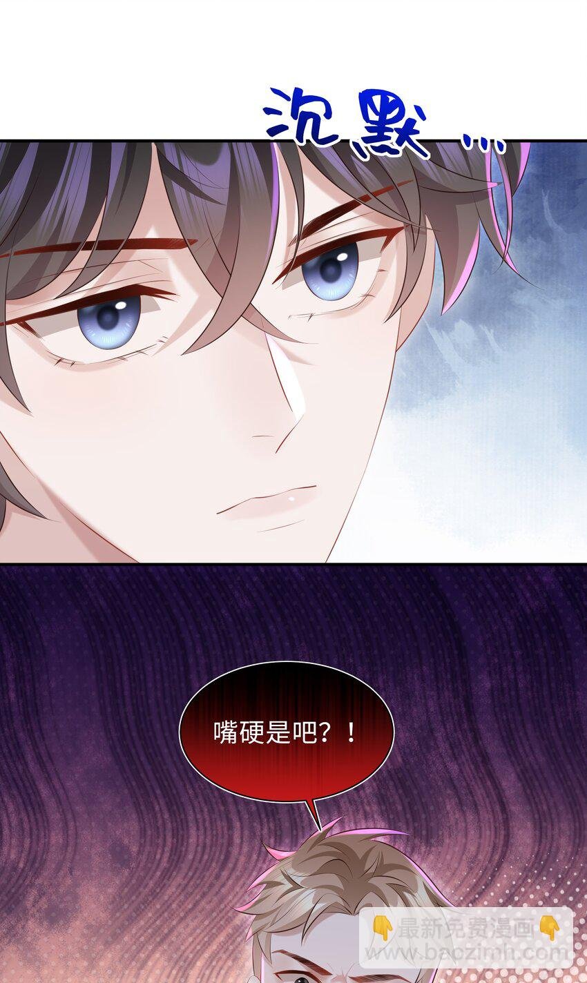 024 想去哪里我陪你