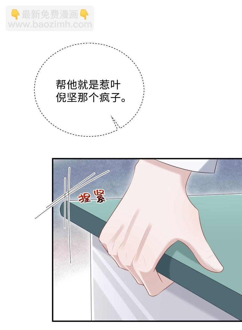 024 想去哪里我陪你