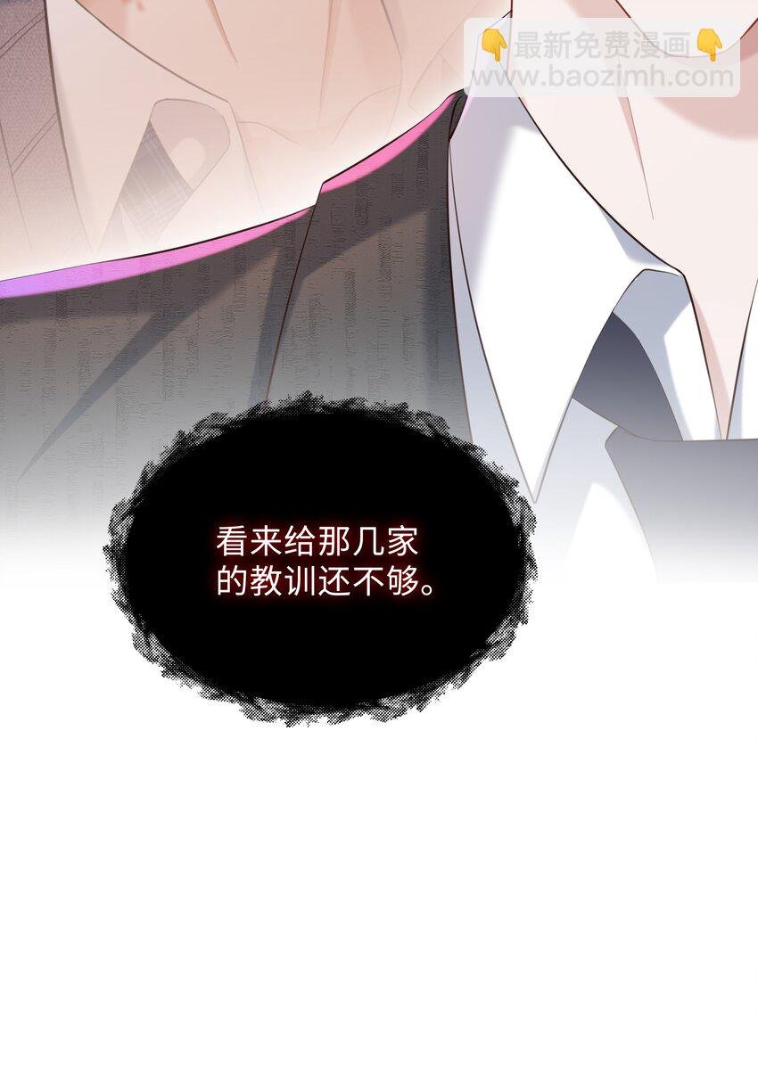 024 想去哪里我陪你
