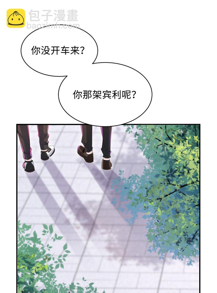 024 想去哪里我陪你