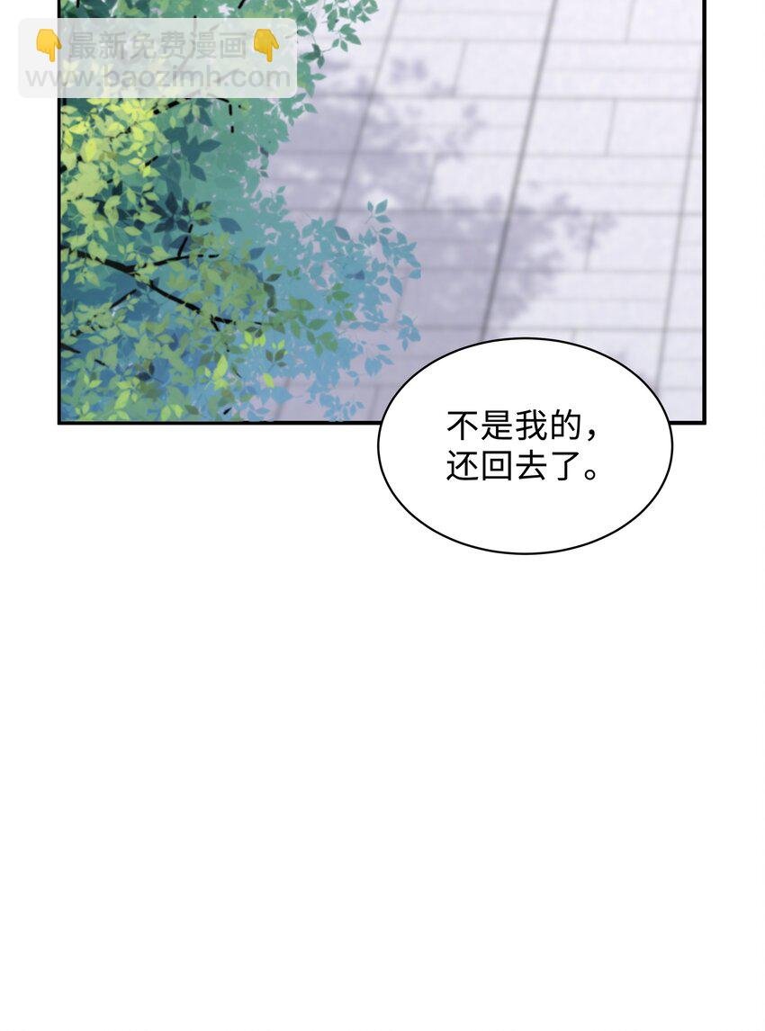 024 想去哪里我陪你