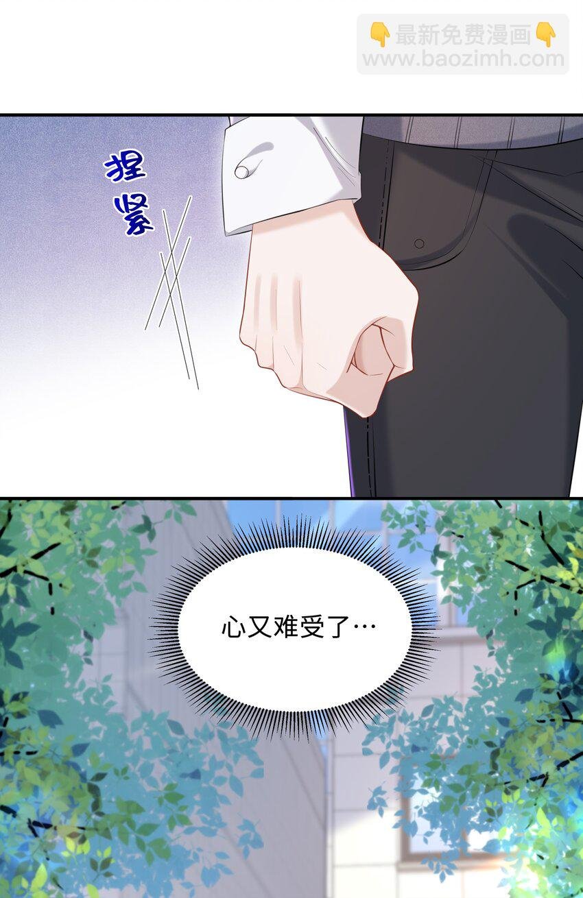024 想去哪里我陪你