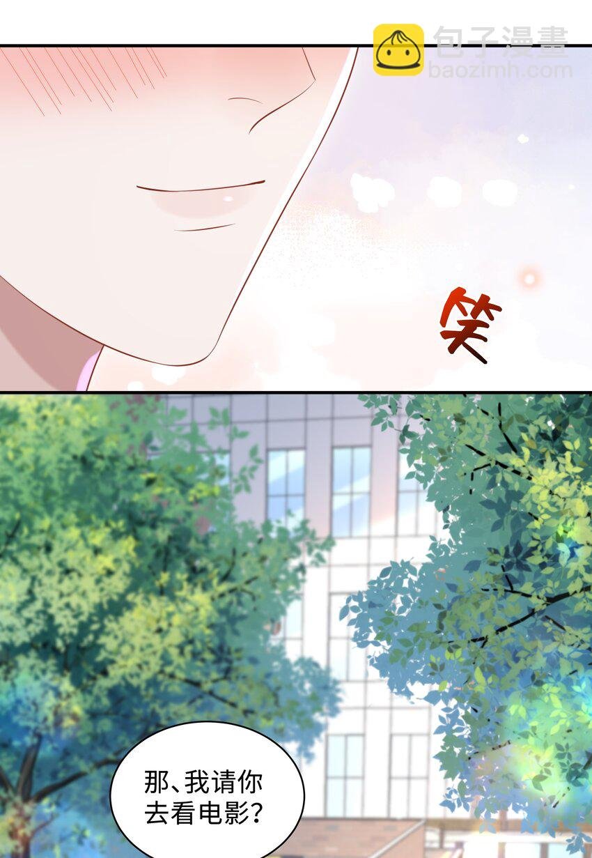 024 想去哪里我陪你