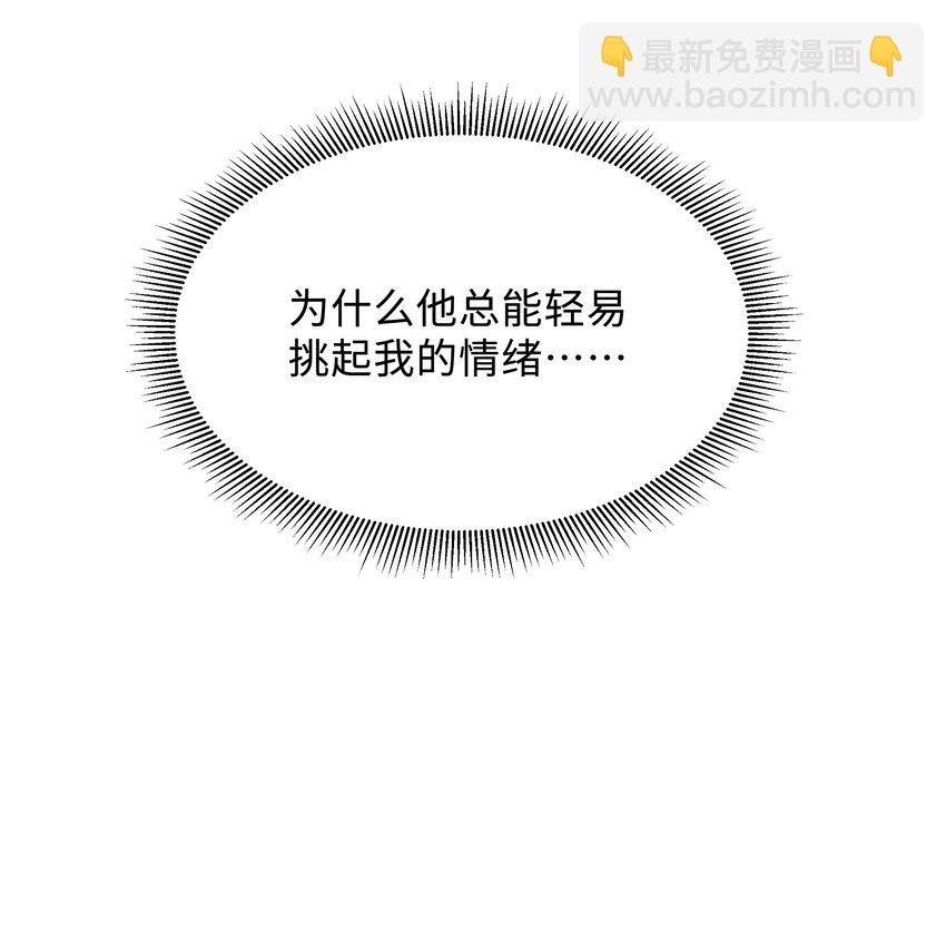 024 想去哪里我陪你