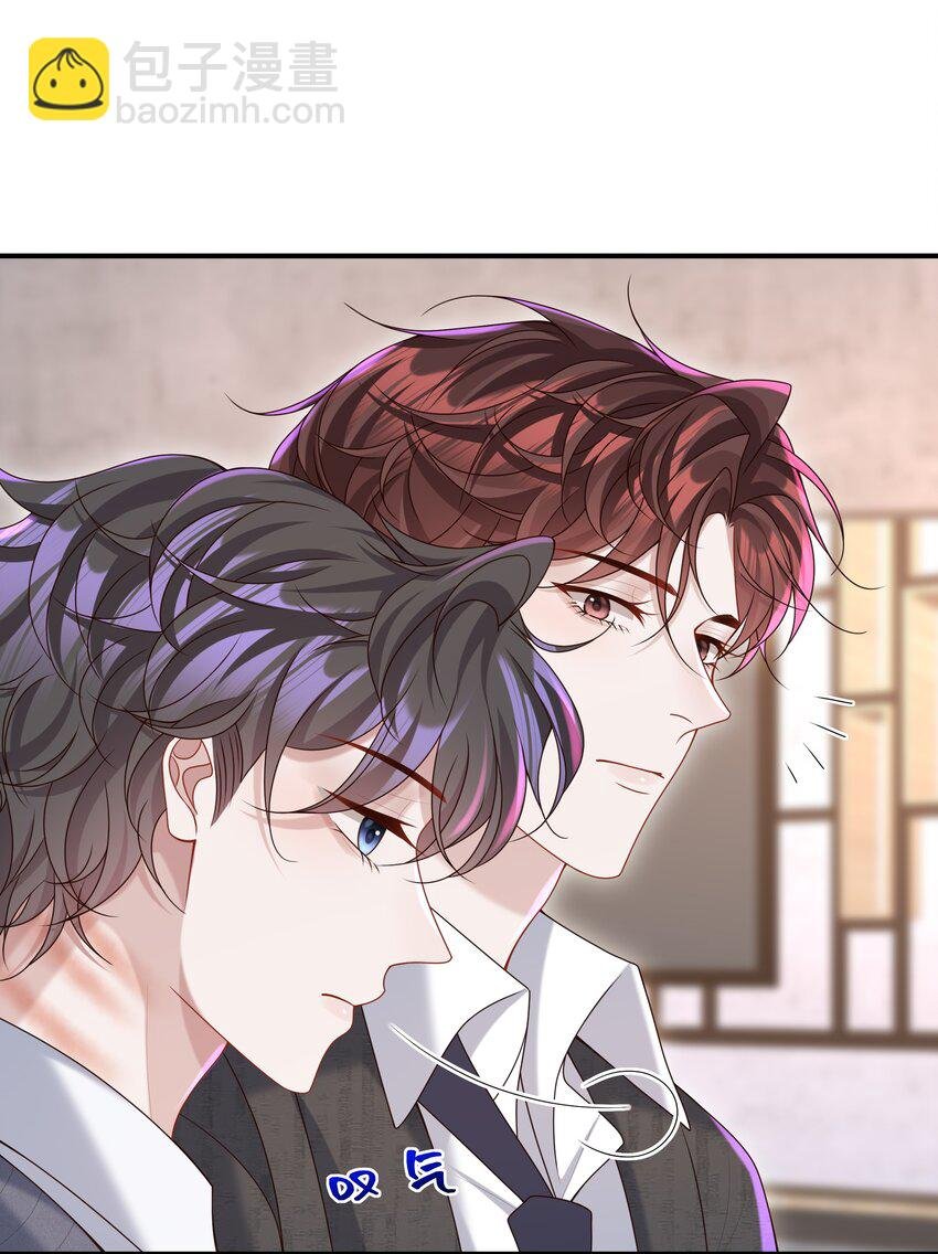 025 想泡我吗？