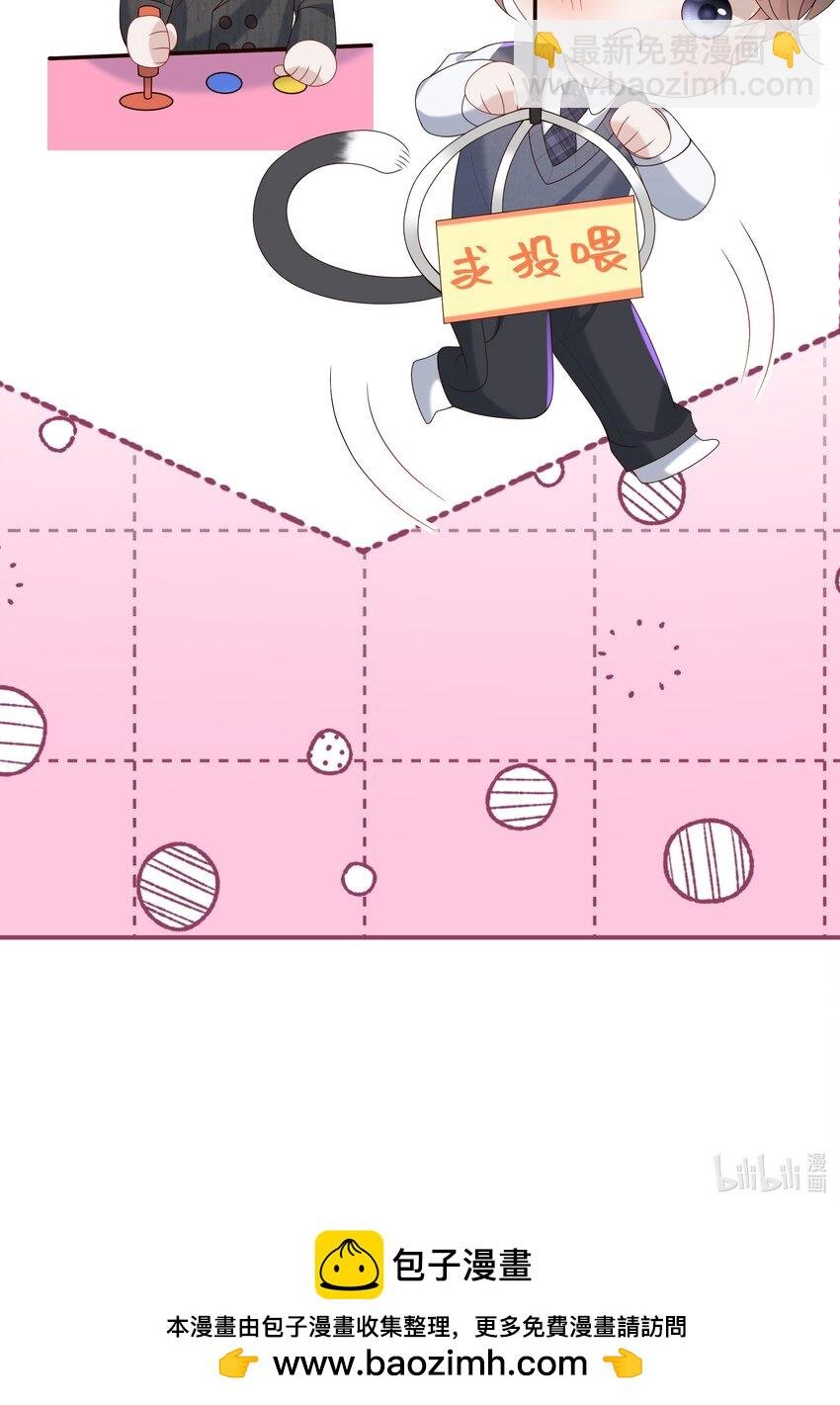 025 想泡我吗？
