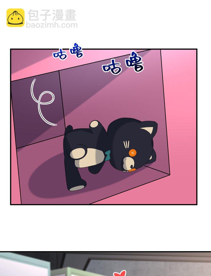 026 谁要和你一对！