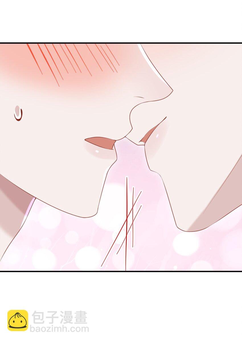 026 谁要和你一对！