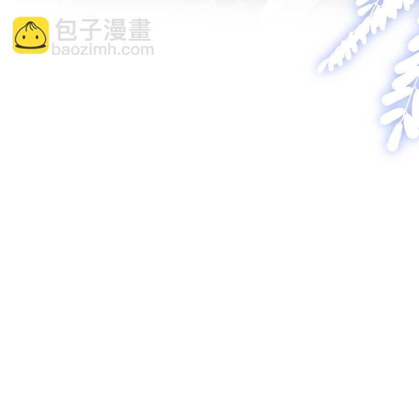 026 谁要和你一对！