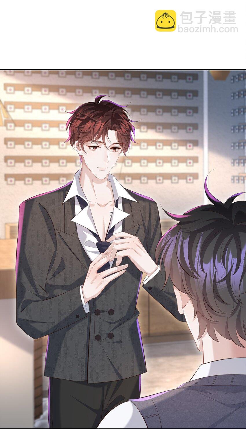 027 看破不说破～