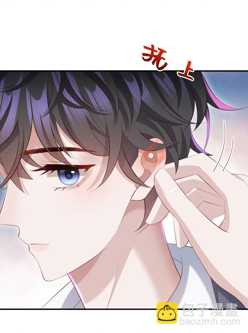 028 做我的进行时吗？