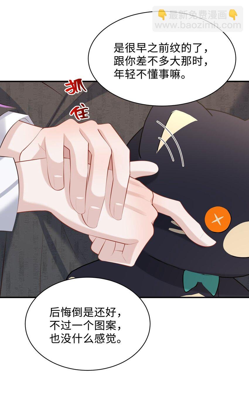 028 做我的进行时吗？