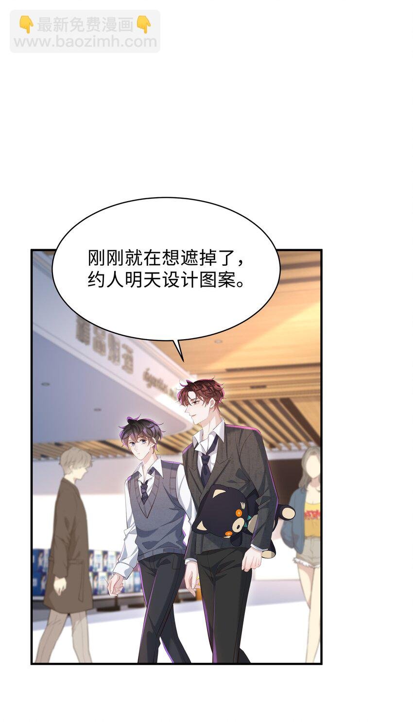 028 做我的进行时吗？
