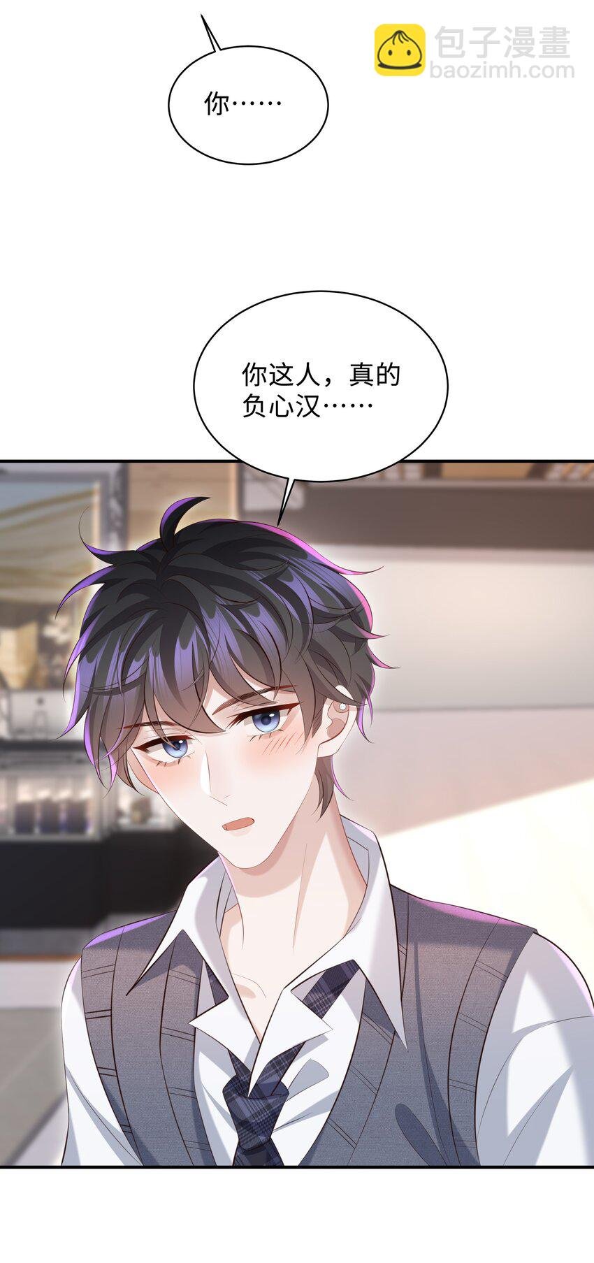 028 做我的进行时吗？