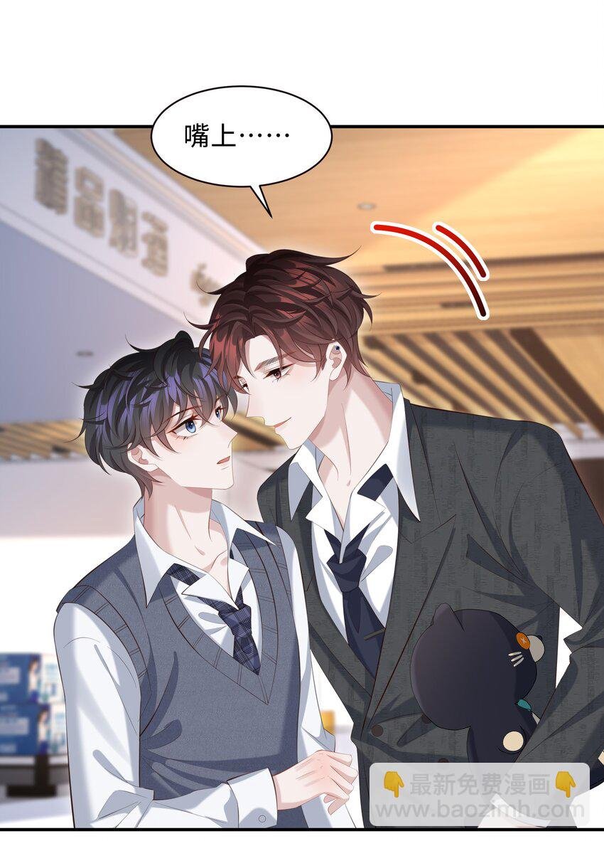 028 做我的进行时吗？