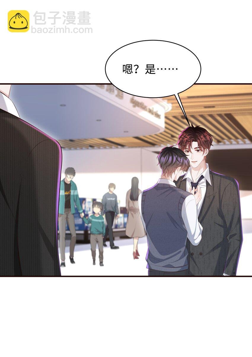 028 做我的进行时吗？