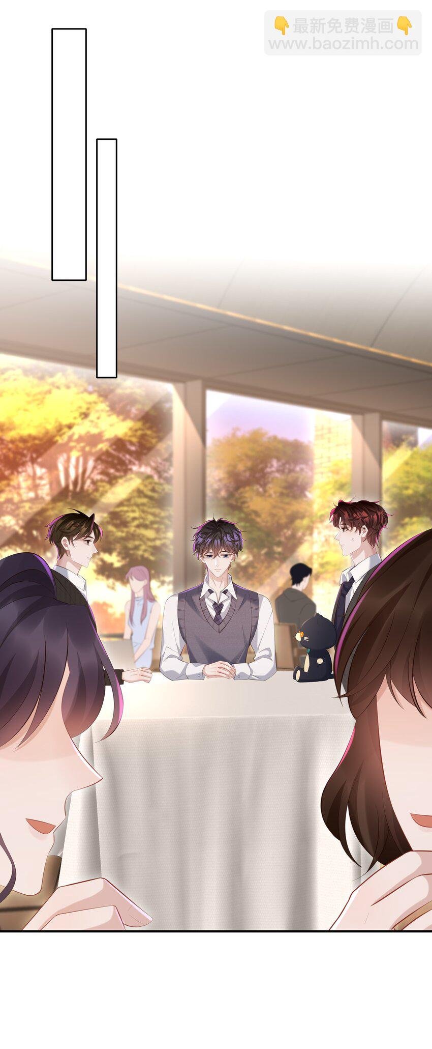 029 他一直喜欢着男生？