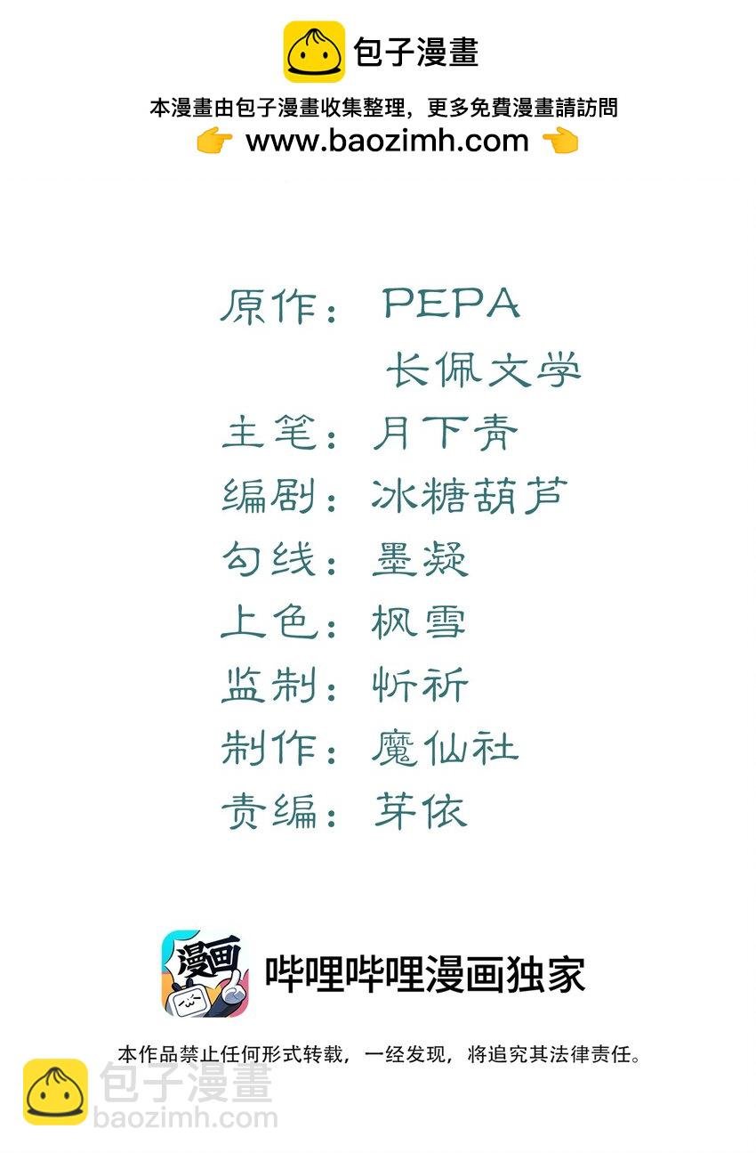 003 试试不就知道了？