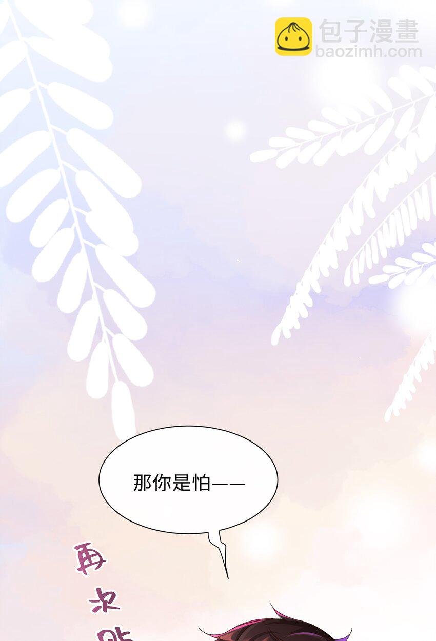 003 试试不就知道了？
