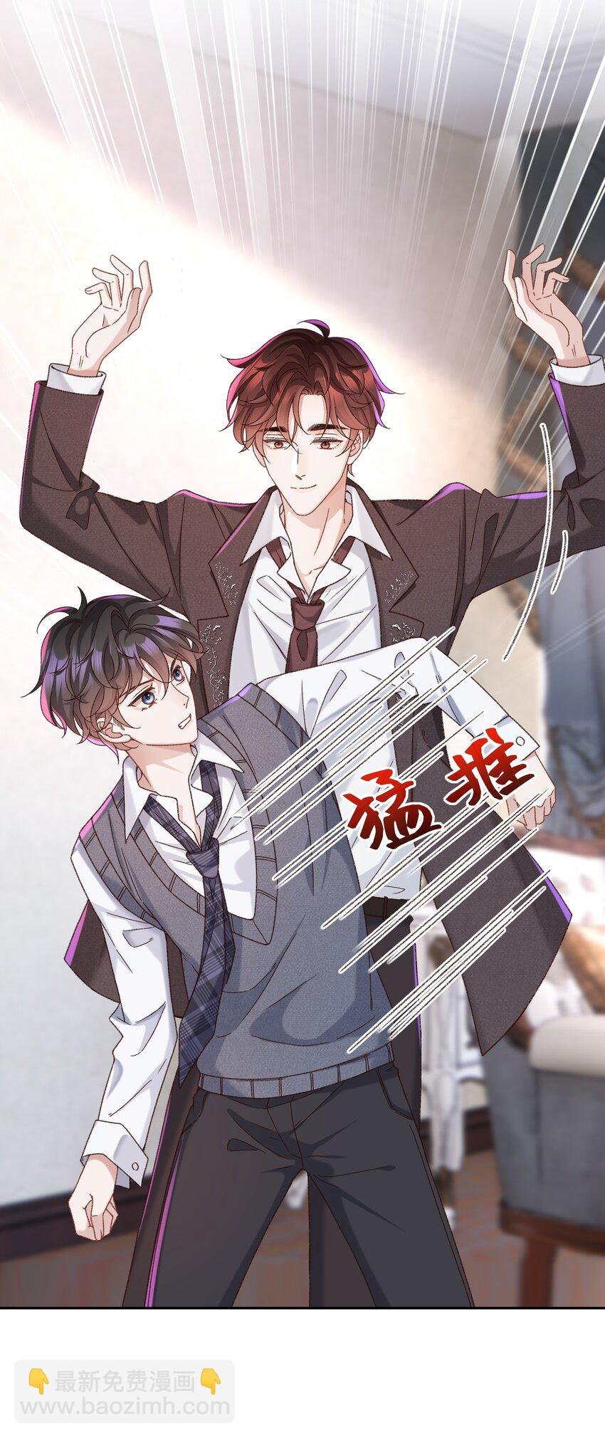 003 试试不就知道了？