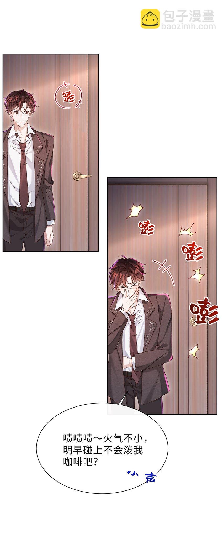 003 试试不就知道了？