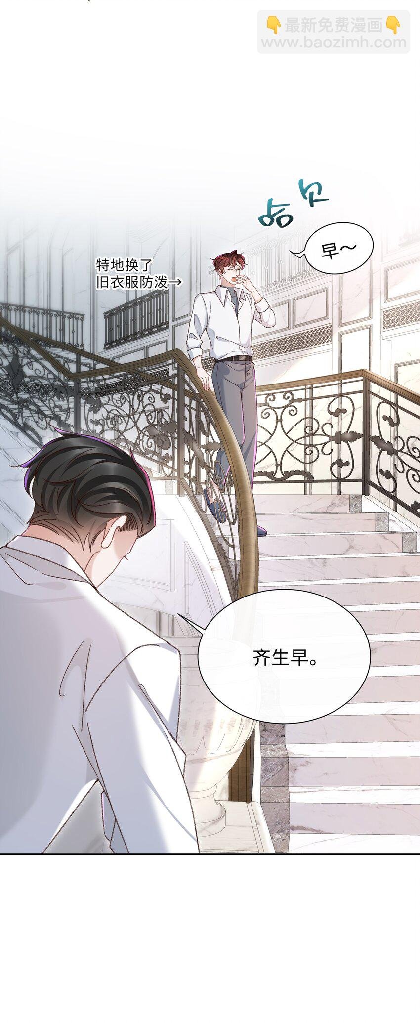003 试试不就知道了？