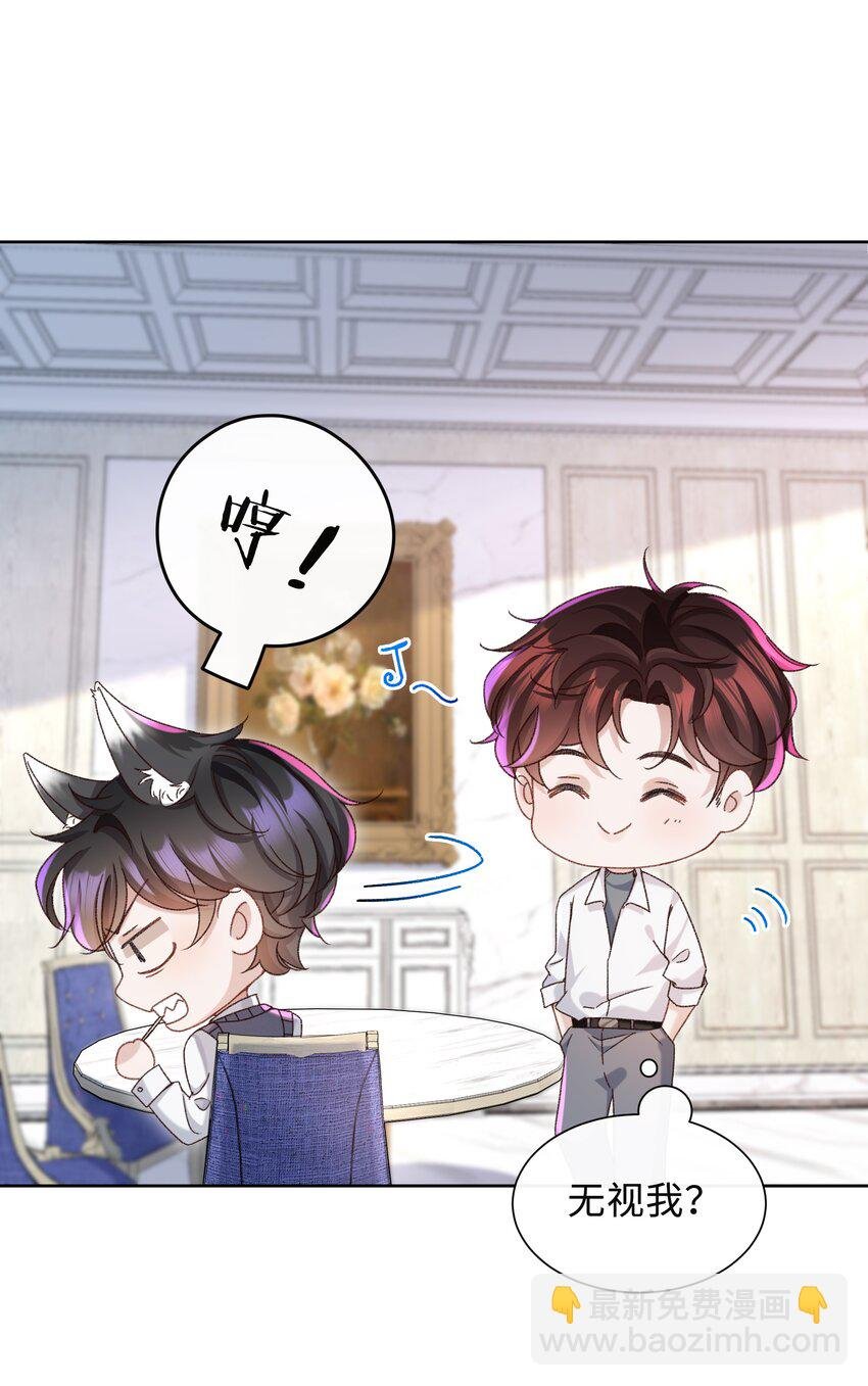 003 试试不就知道了？