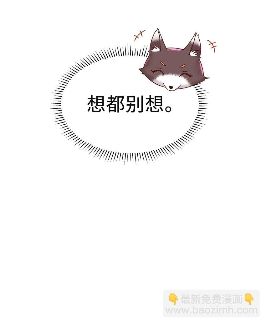 003 试试不就知道了？