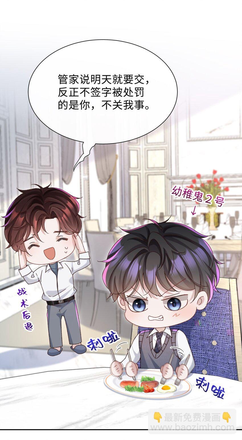 003 试试不就知道了？