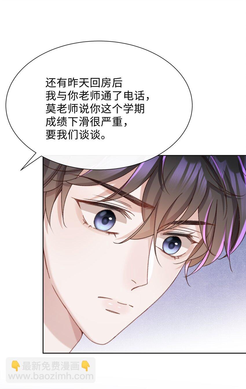 003 试试不就知道了？