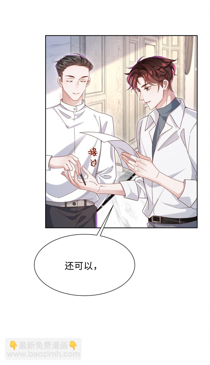 003 试试不就知道了？