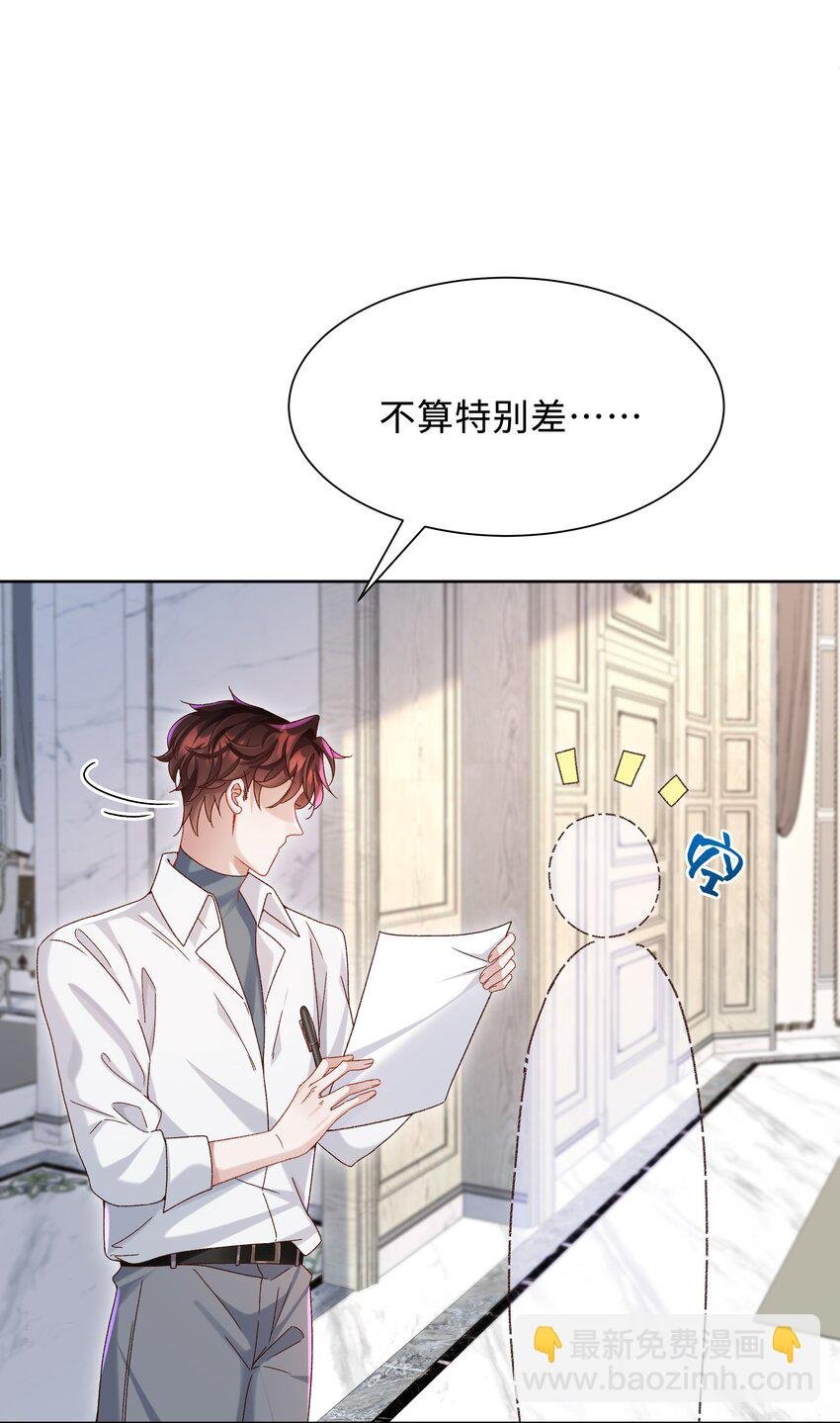 003 试试不就知道了？