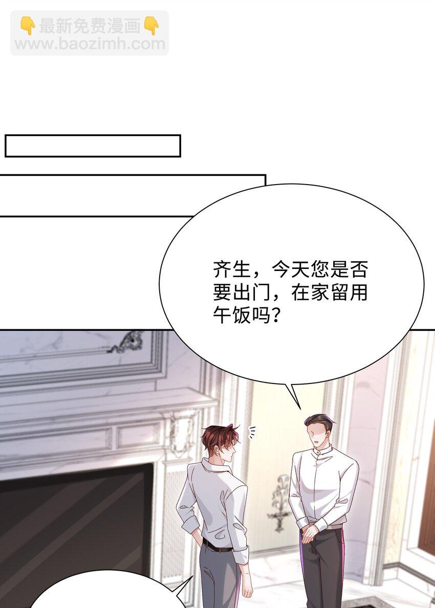 003 试试不就知道了？